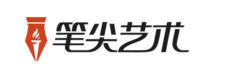 仁寿县笔尖艺术培训