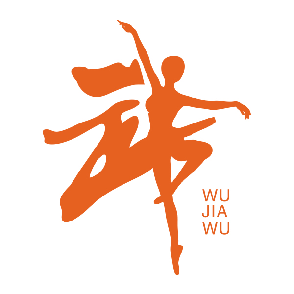 弥勒市虹溪镇武佳舞
