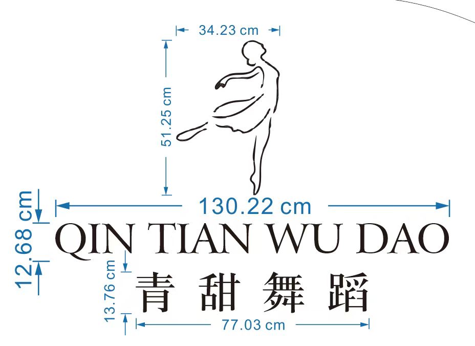唐山市开平区青甜舞