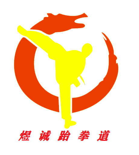 来宾市中恒体育培训有限公司