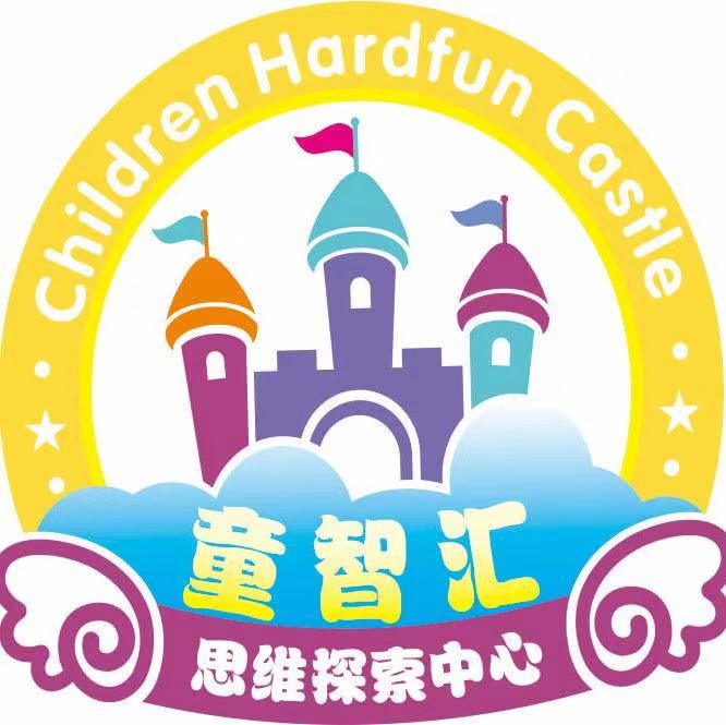 冷水江市童智汇课外