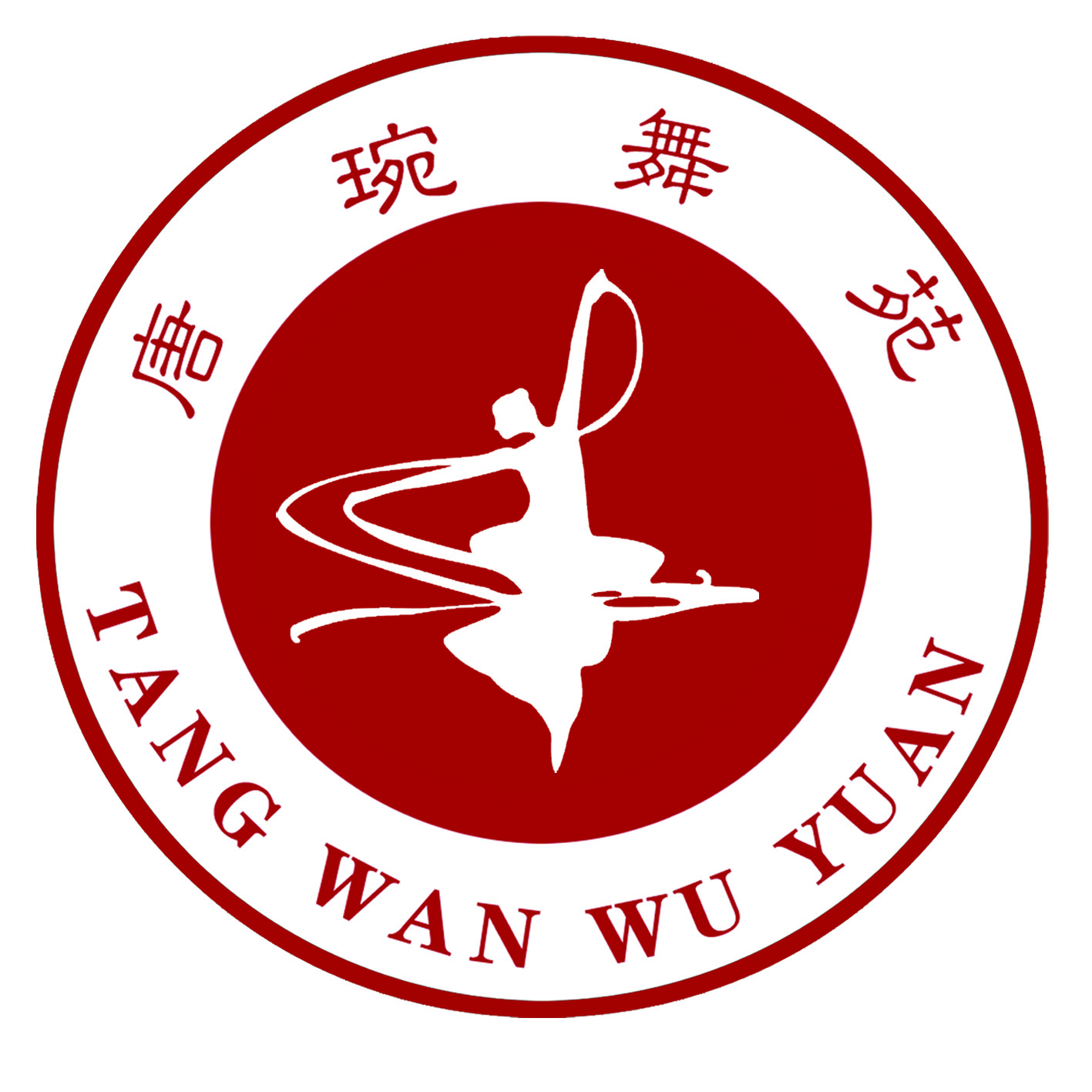 公主岭市唐琬艺术培训有限公司