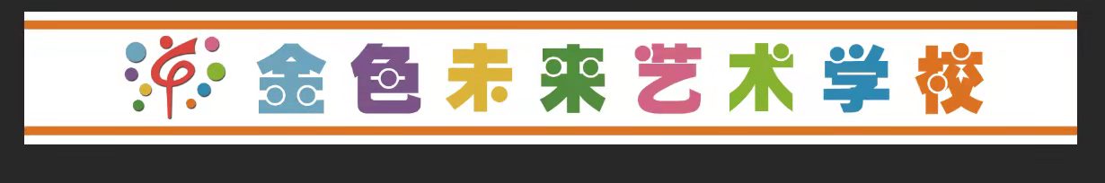 银川市兴庆区金色未