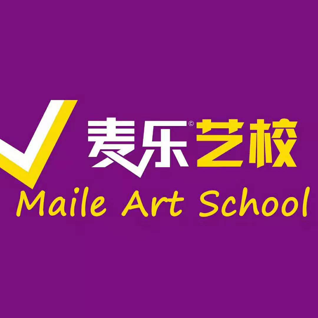 石家庄市长安区麦乐