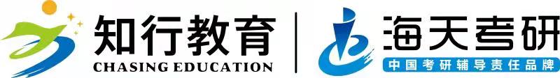 嵩明县杨林经济技术