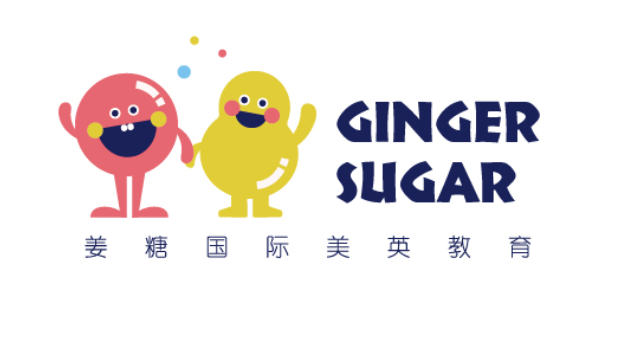 博罗县龙溪姜糖美英