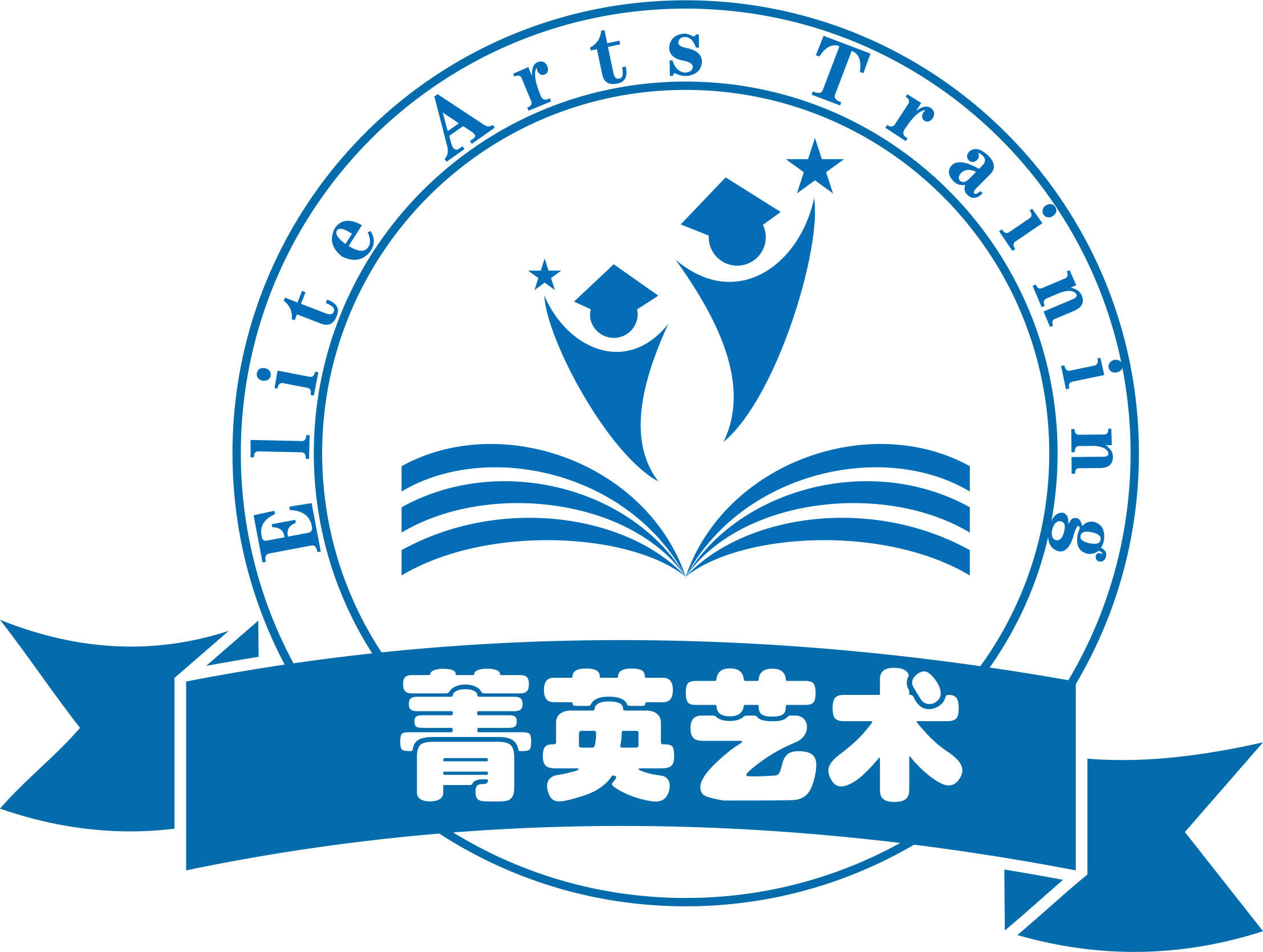 大冶市菁英艺术培训有限公司