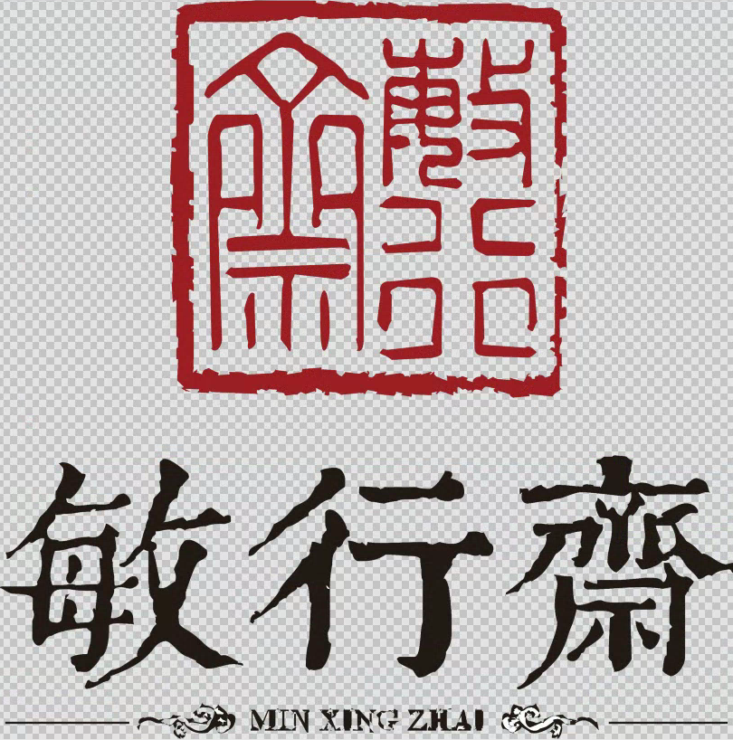 吉林市敏行斋艺术培训中心有限公司