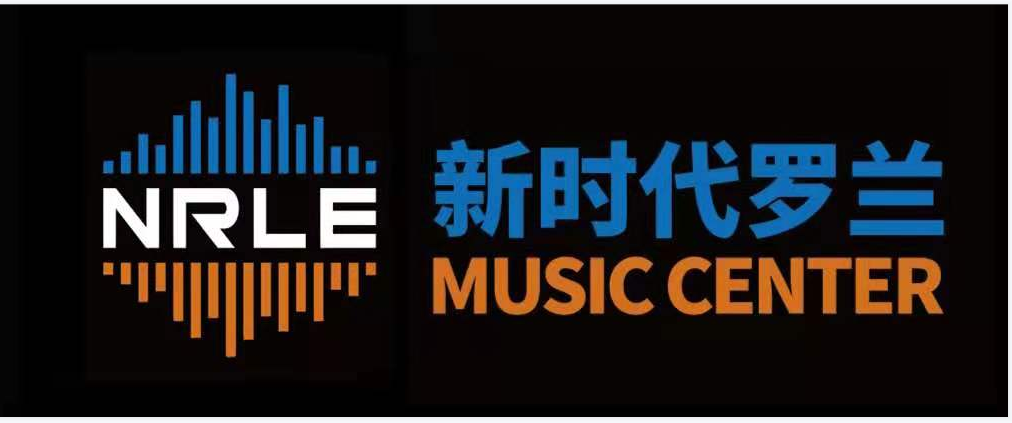 罗兰（海南）教育培训中心有限公司