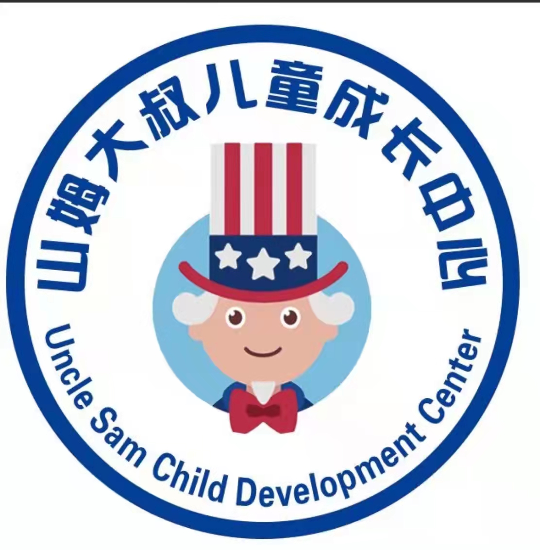 兰州市城关区兰碧素质教育培训学校有限公司