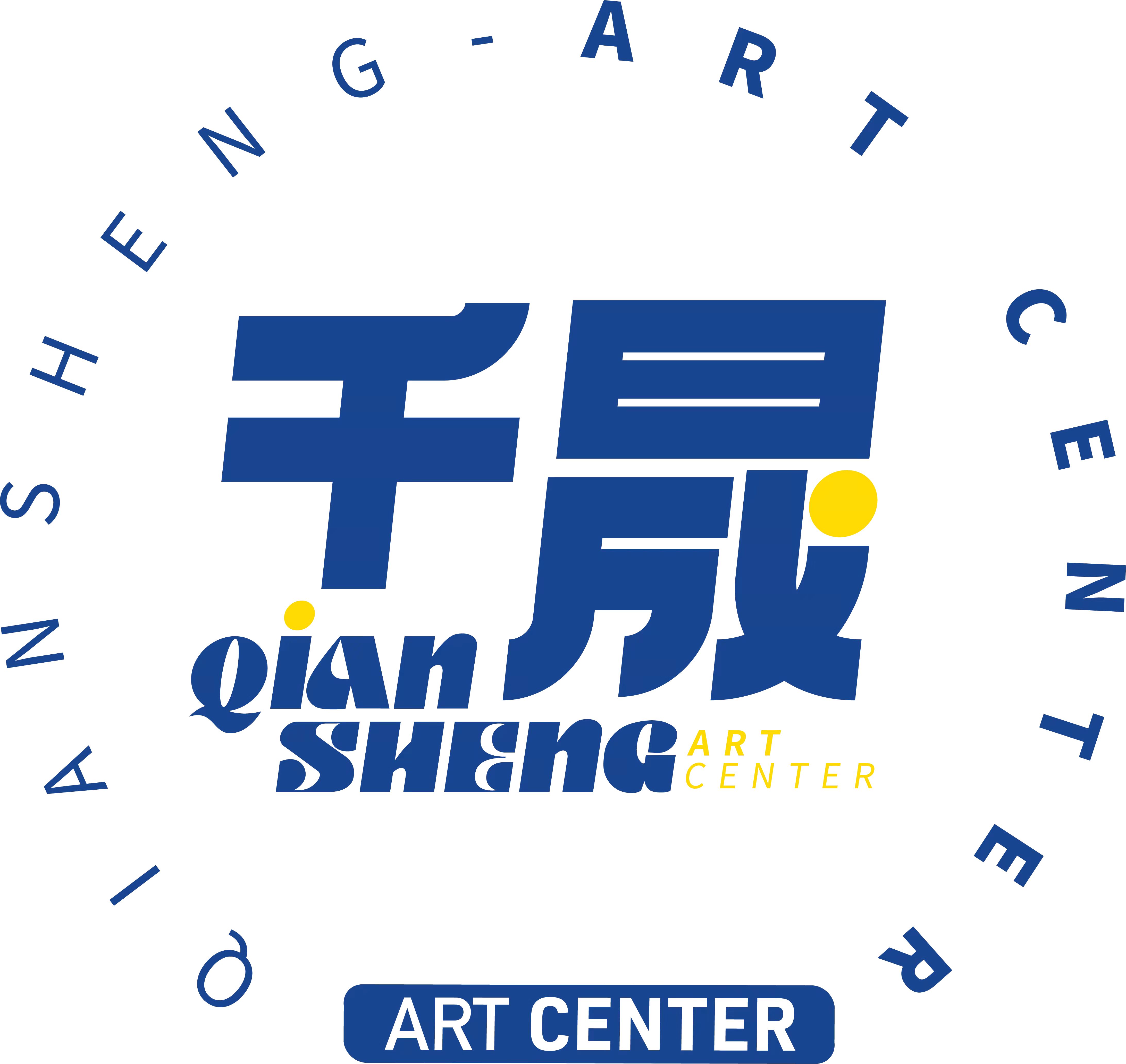 天津千晟培训中心有限责任公司