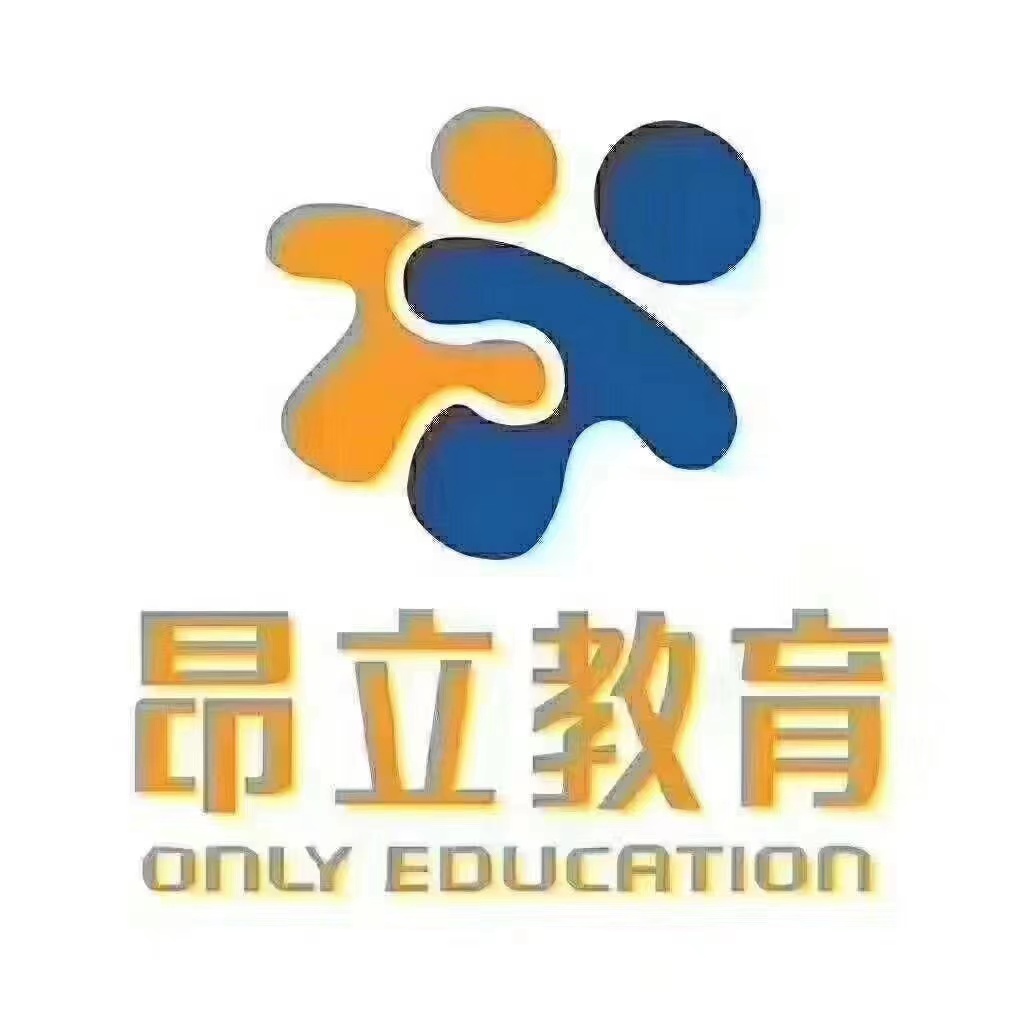 邻水起点育文培训学