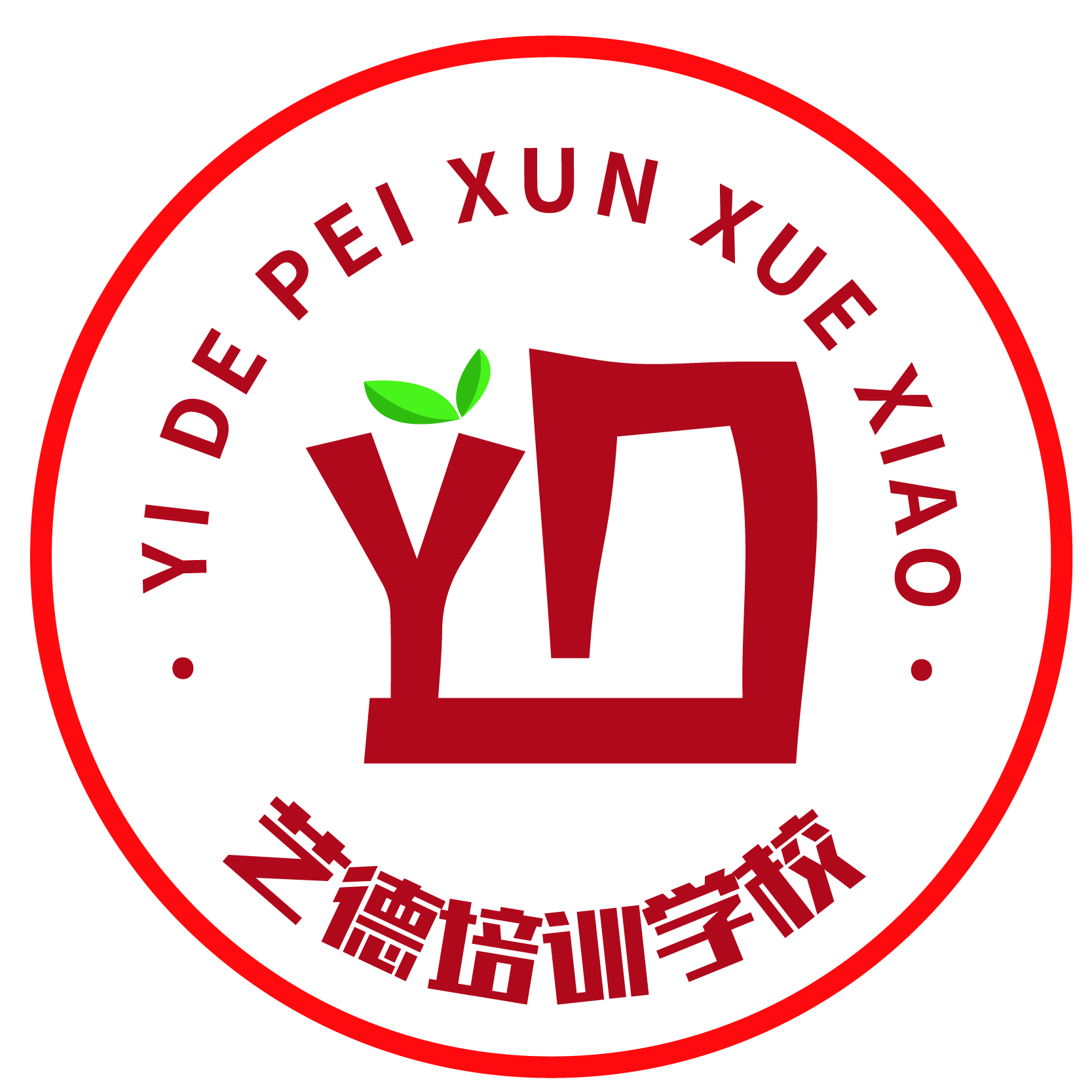 唐山市古冶区艺德培