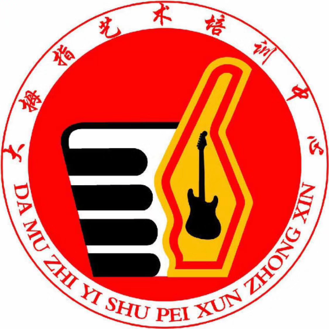 龙口市大拇指古筝培