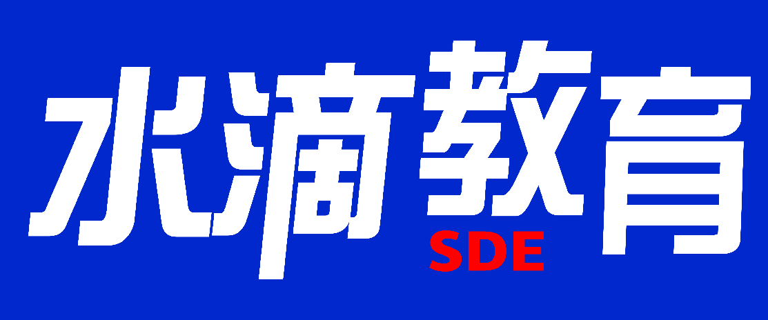 烟台市芝罘区水滴培