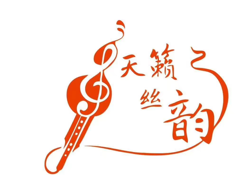 曲靖市马龙区天籁丝
