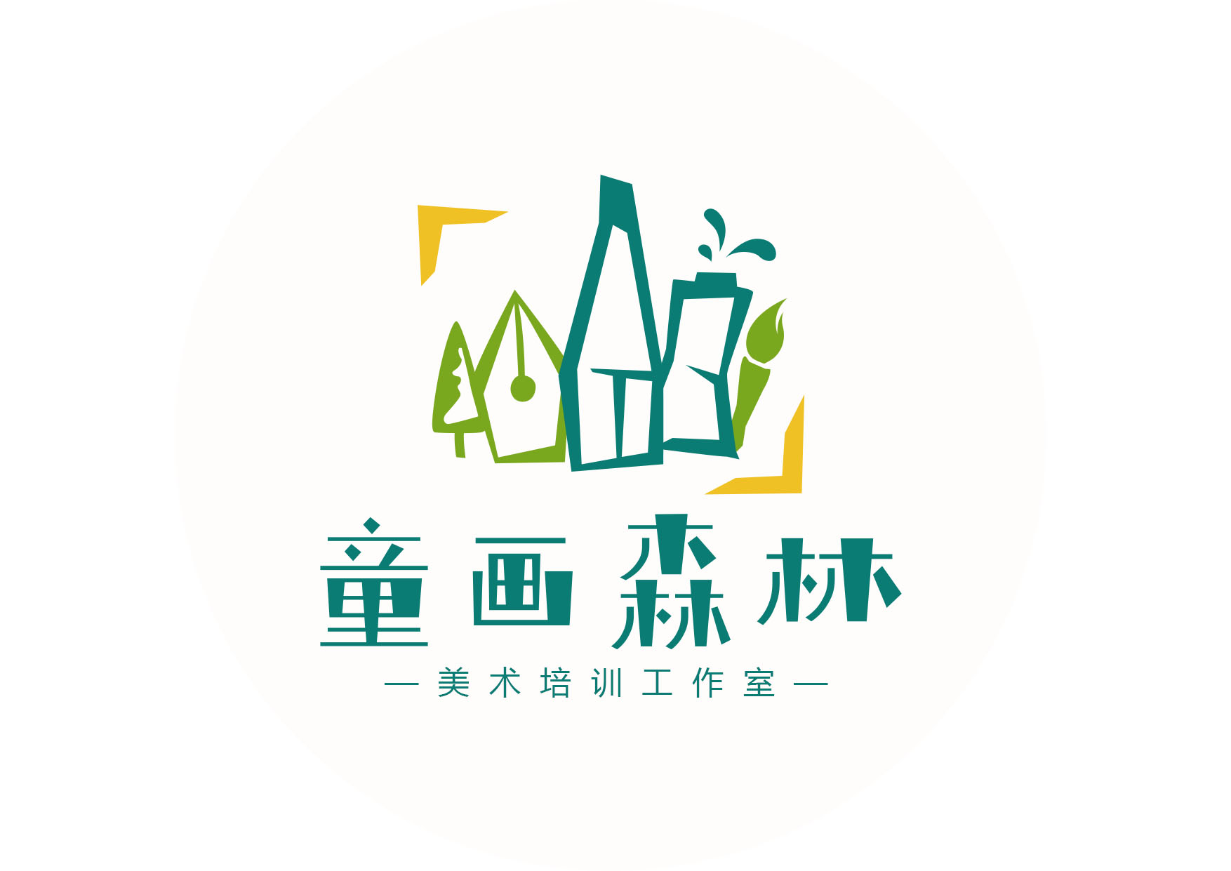 始兴县童画森林艺术
