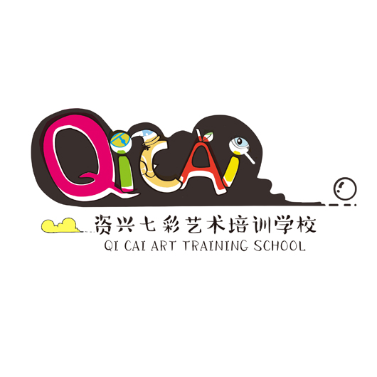 资兴市七彩艺术培训
