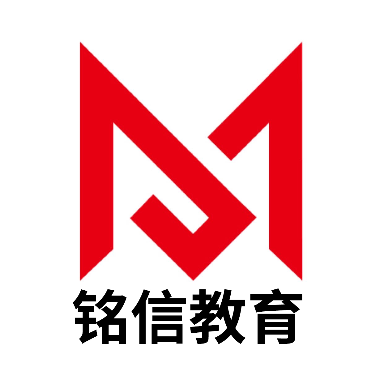 长春市铭信教育培训学校有限公司