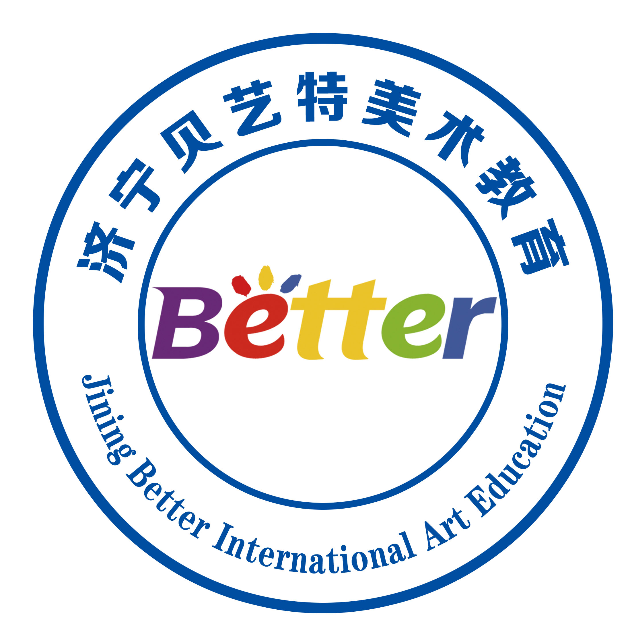 济宁市任城区贝艺特