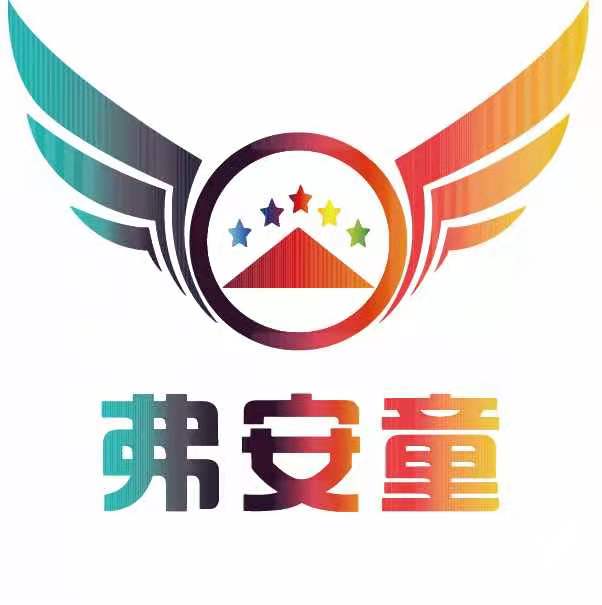 秦皇岛市海港区弗安童教育培训学校