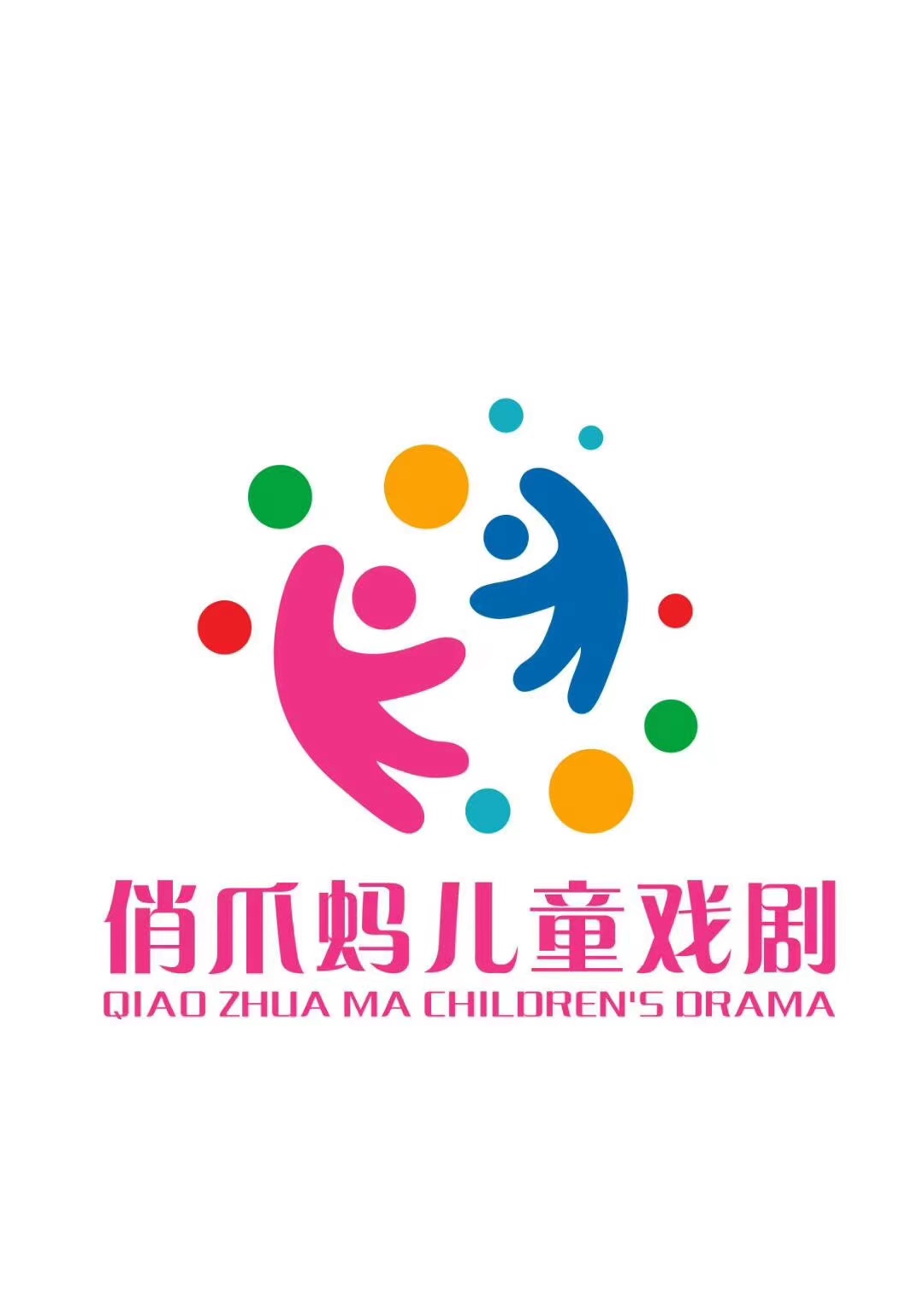 隆昌市古湖街道俏爪