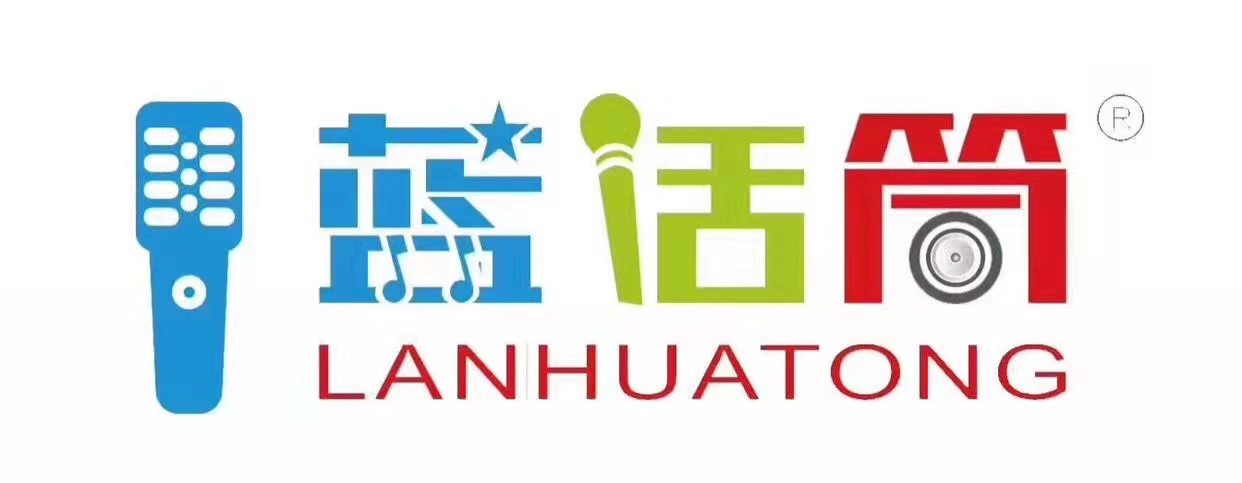 蓬安县蓝话筒艺术培