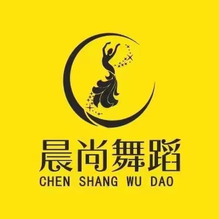 南昌晨尚艺术培训中心有限公司