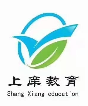西宁上庠文化艺术培训学校有限责任公司