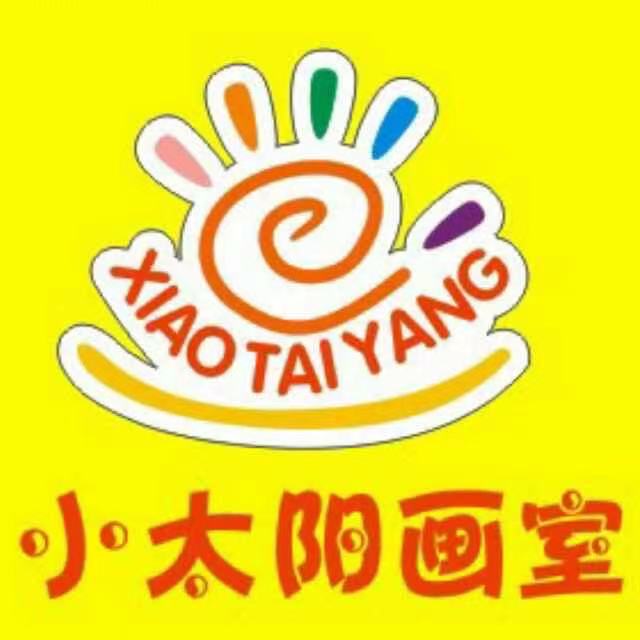 河间市小太阳培训学