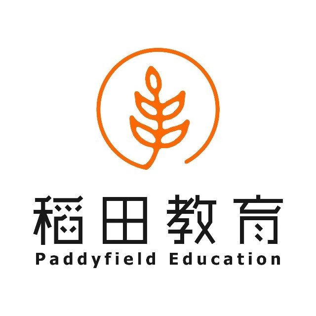 东营区稻田文化艺术培训学校有限公司