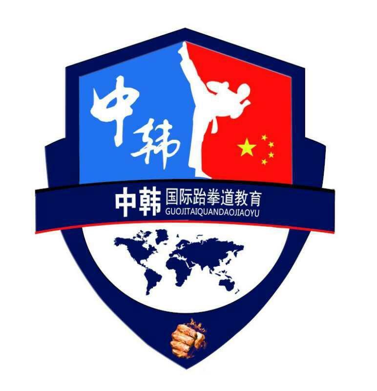 武威市凉州区腾扬青