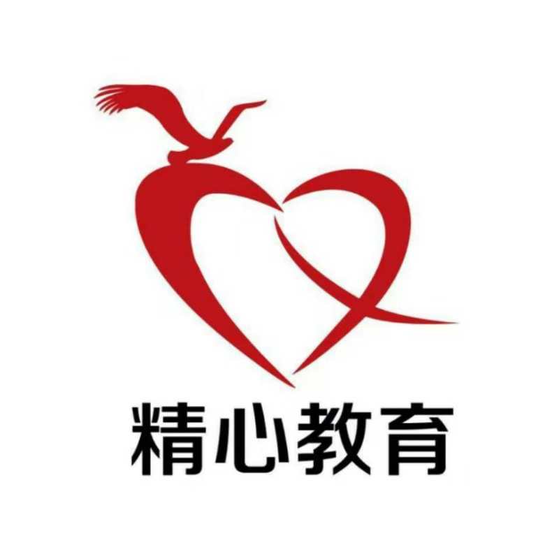 淄博市淄川精心教育