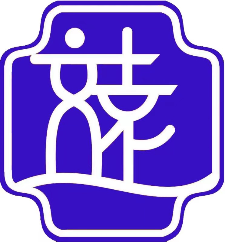 济南市天桥区文远教
