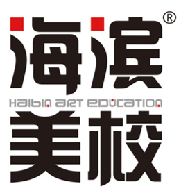 大连市中山区海滨美校艺术文化培训学校有限公司