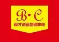 张家界市永定区辩才
