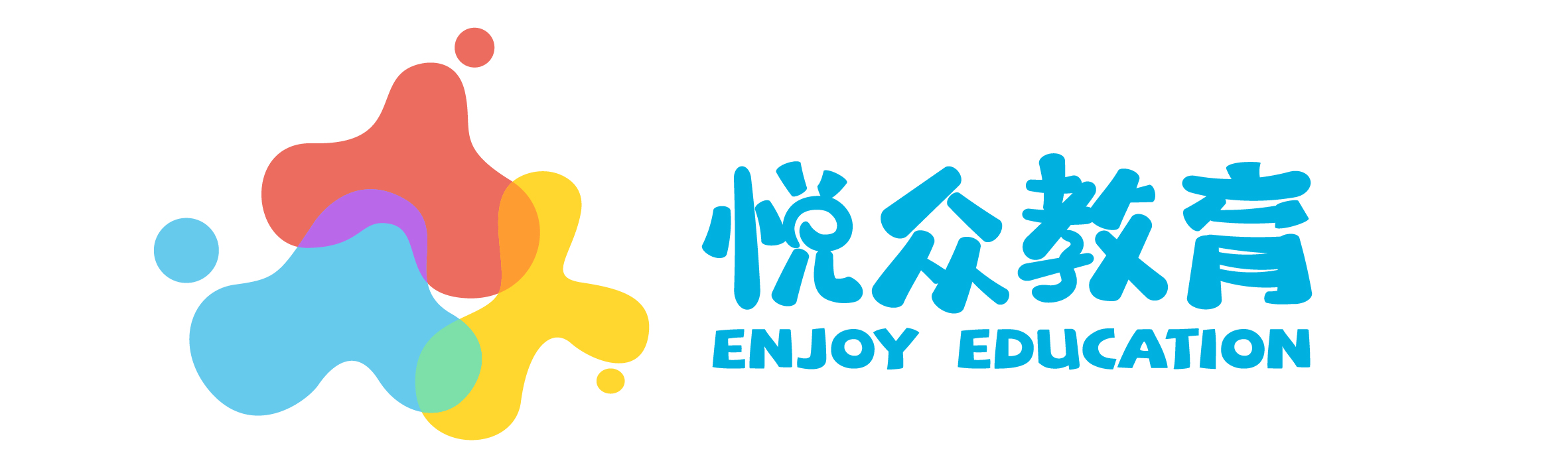 天津悦众培训学校有限公司