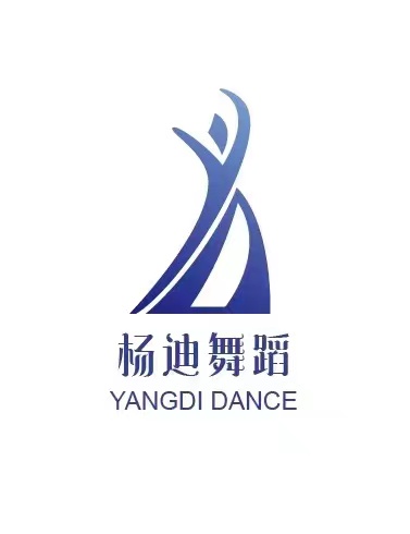 建平县杨迪舞蹈艺术