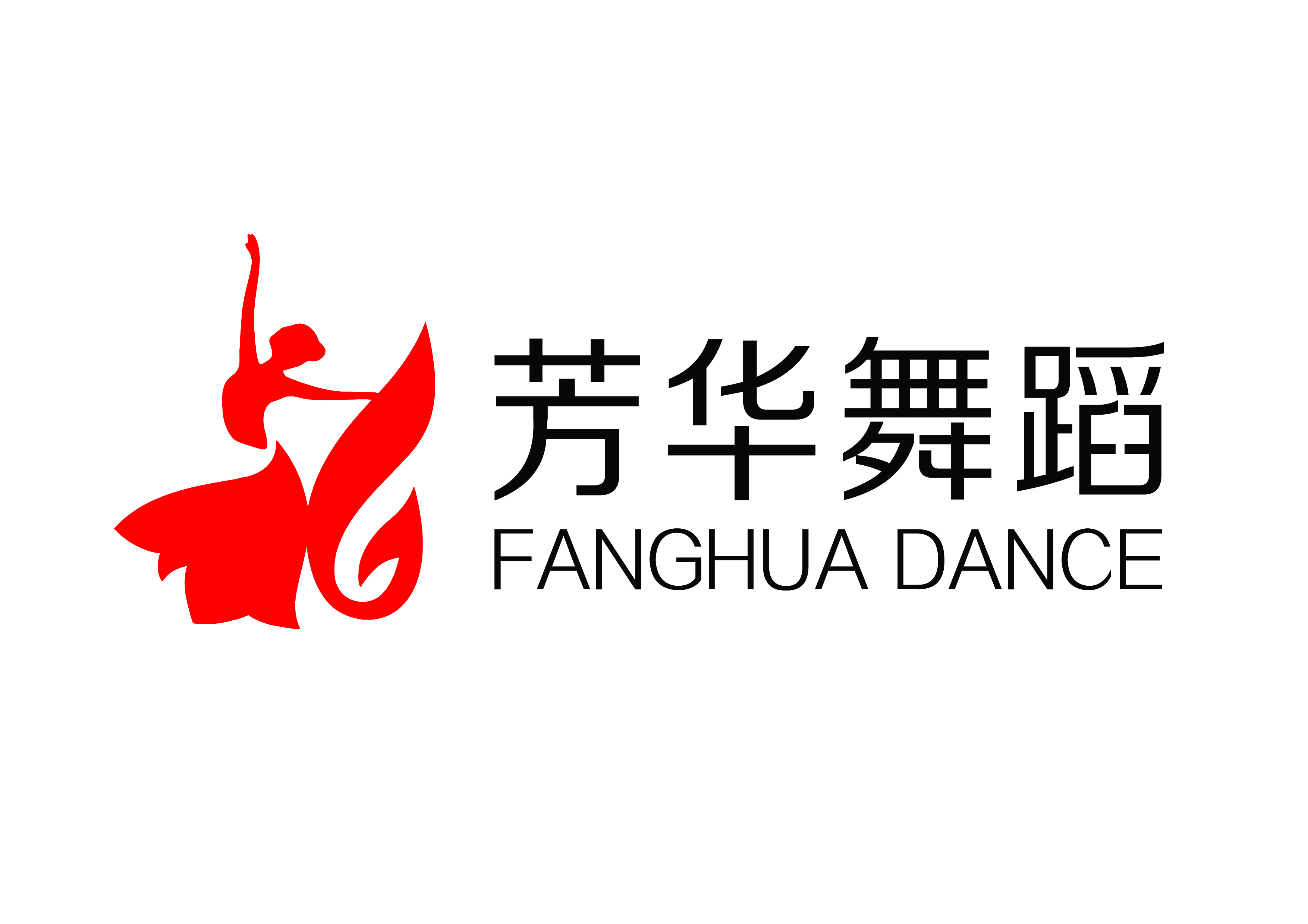 唐山市古冶区芳一华