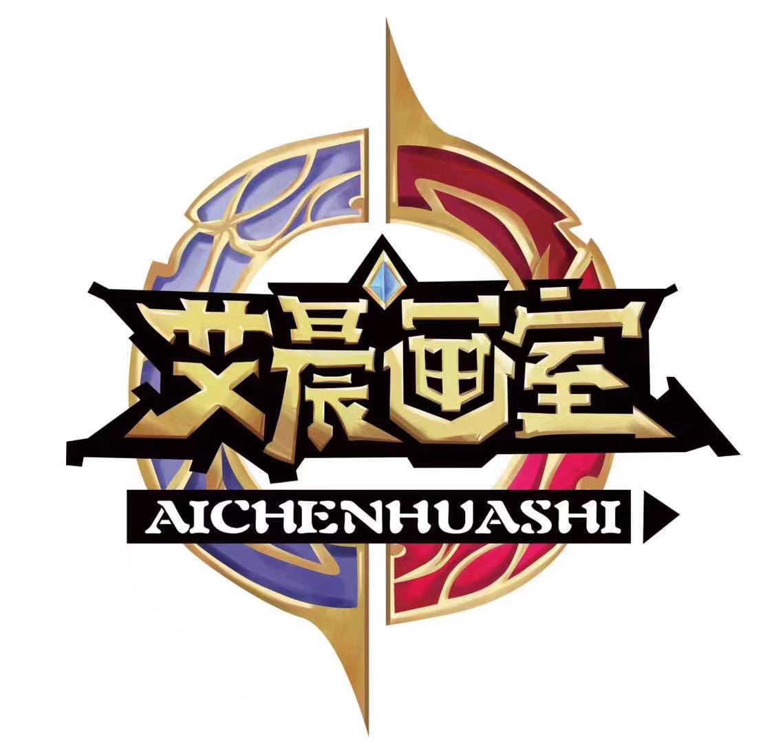沧州市新华区艾晨艺术培训学校有限公司