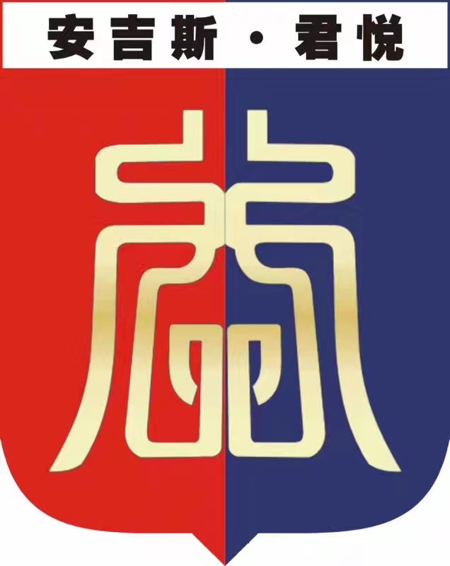 富顺县安际思君跃体育培训学校有限责任公司