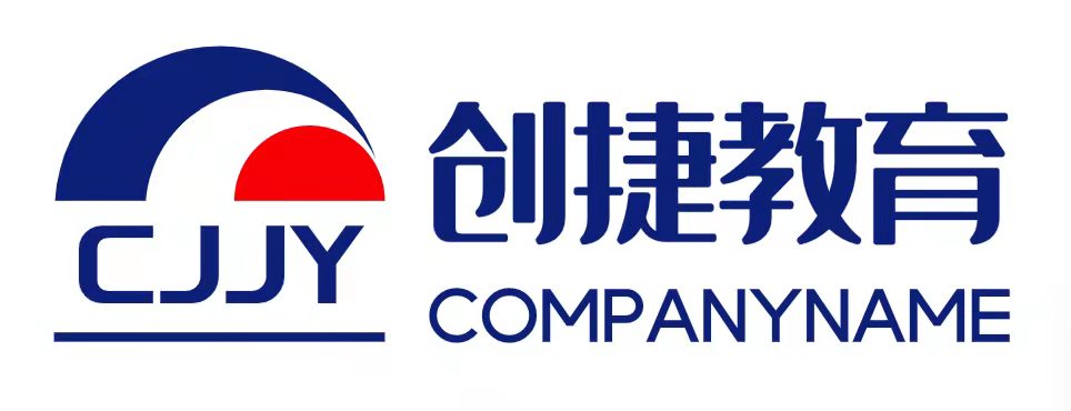 馆陶县创捷教育有限