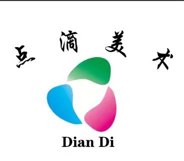 济南市历城区点滴艺术培训学校有限公司