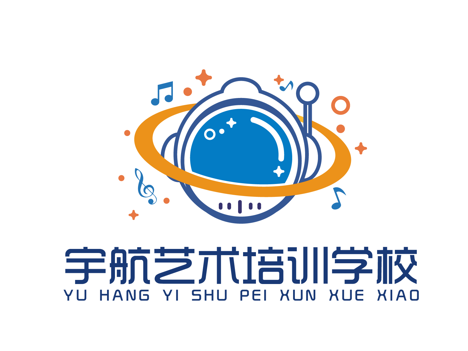 溆浦县宇航艺术培训