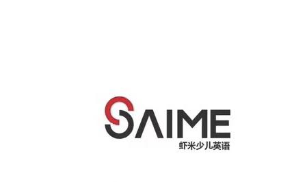 大连市旅顺口区虾米文化艺术培训学校有限公司