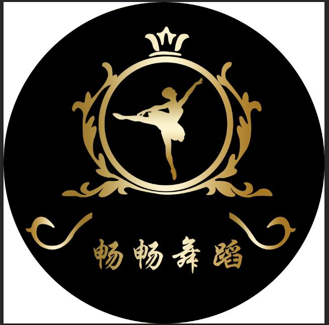 定州市畅畅培训学校有限公司