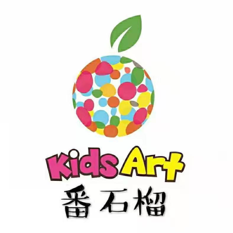 天津市番石榴培训学校有限责任公司