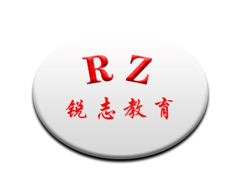 重庆市长寿区锐志艺术培训有限公司