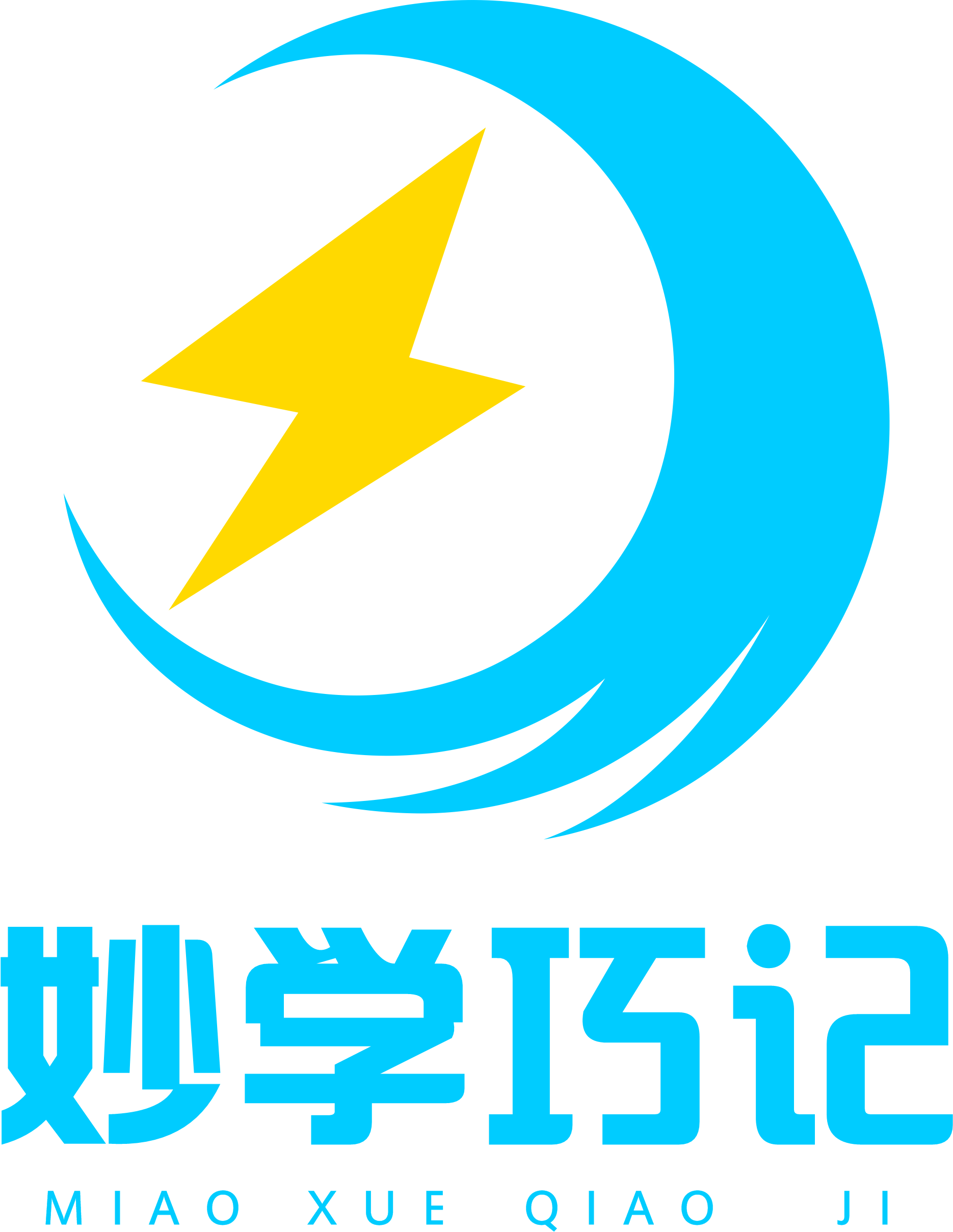 建水县妙学巧记培训