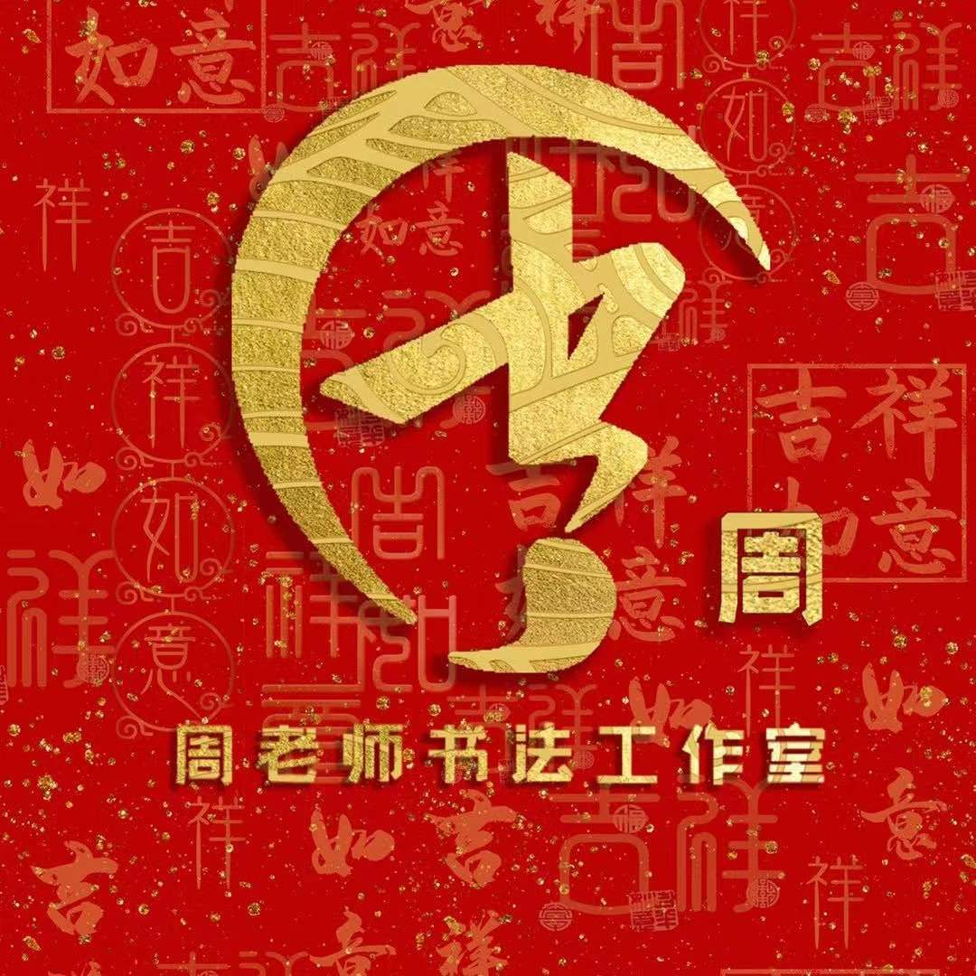 抚州高新区子晋堂艺
